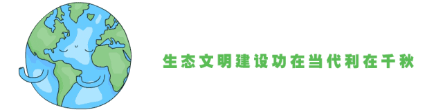 湖南綠楷節能環?？萍加邢薰?湖南土壤污染修復,污水處理工程,農業污染治理,環保工程